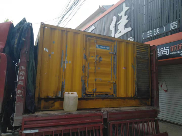 大观发电机组的结构分析及功能原理