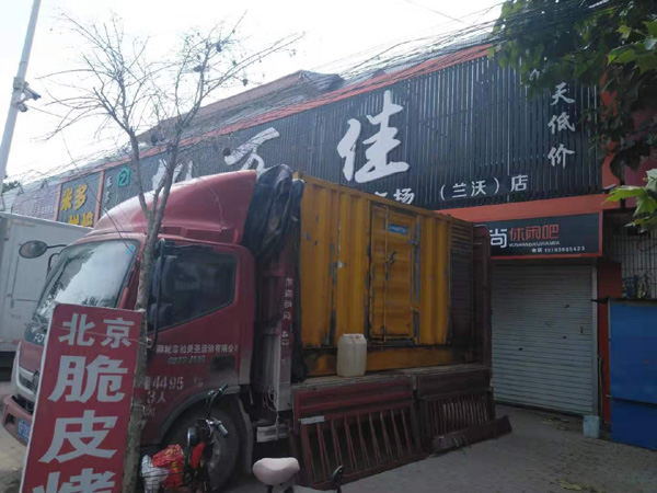 大观租赁发电机-柴油发电机组在火车站的应用 