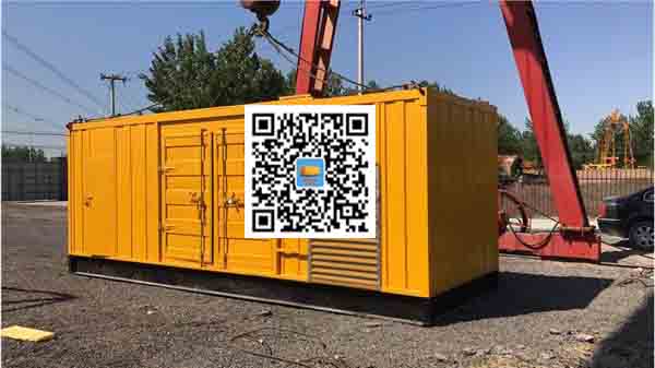 大观发电车出租-关于柴油发电机组水箱污垢的产生与清理