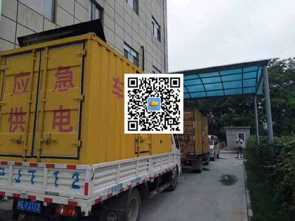 大观租赁发电机50kw设备需要多大电缆线