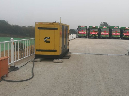 大观发电机组中性点接地不良有哪些危害？