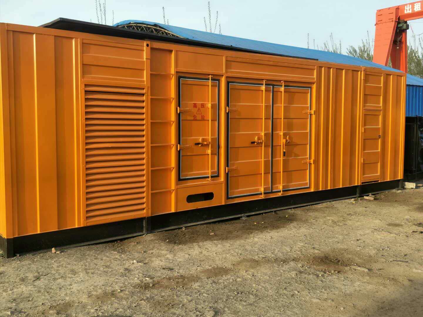 大观如何判断柴油发电机组的蓄电池是否出现硫化现象？